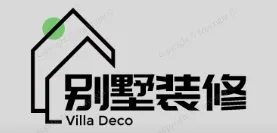 上饶别墅装修,上饶别墅装修设计就上【上饶别墅装修网】